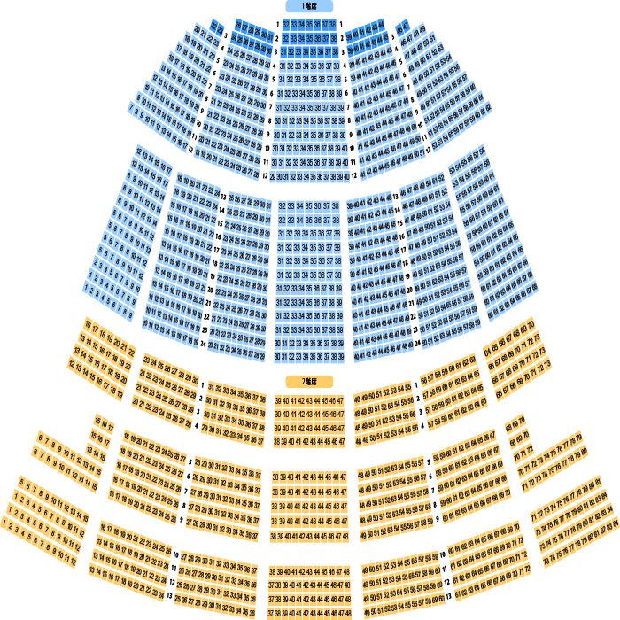 広島文化学園HBGホール 大ホール座席表（2,001人） MDATA