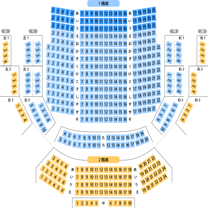 森のホール21 小ホール座席表(516人) MDATA 森のホール21 小ホール座席表(516人) MDATA